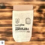 Papau Yeni Gine Amuliba Kahvesi