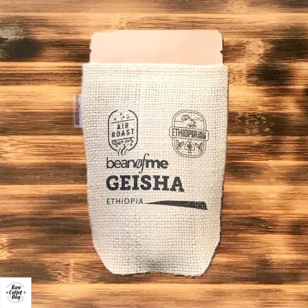 GEISHA GERA GR.1 - Ethiopia